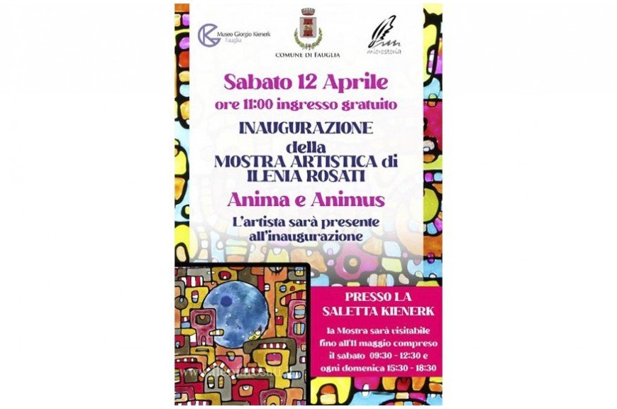 Mostra personale Anima e animus